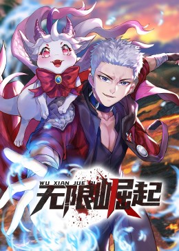 日本青年黄色网海报剧照