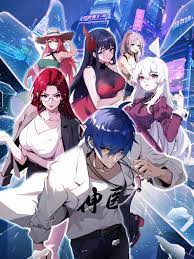 西瓜视频免费海报剧照