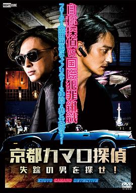 叶子楣下载海报剧照