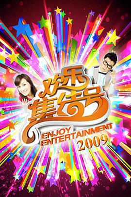 看国产美女国播放在线在线观看海报剧照