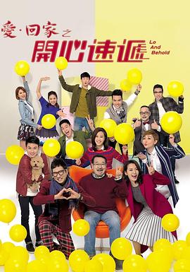 伦理网韩国伦理片海报剧照