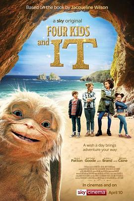 水岛钢管舞海报剧照